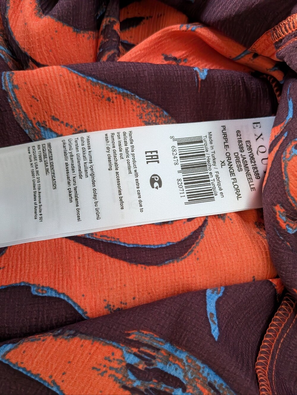 Exquoise Anthropologie New With Tags Xl Maxi Shirt Dress - Picture 13 of 16